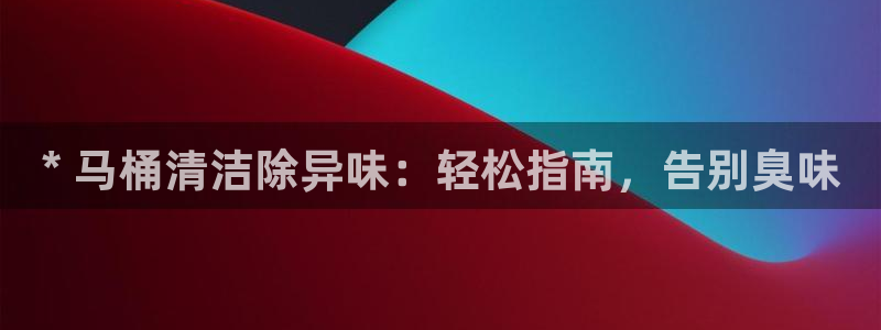 尊龙用现金一下可靠送38元